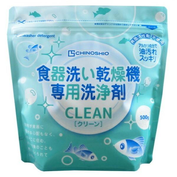 【送料無料・まとめ買い×24個セット】地の塩社 クリーン 食器洗い乾燥機 専用 洗浄剤 500g(食...