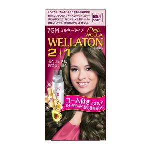 (送料無料・まとめ買い×24個セット)ウエラ ウ...の商品画像