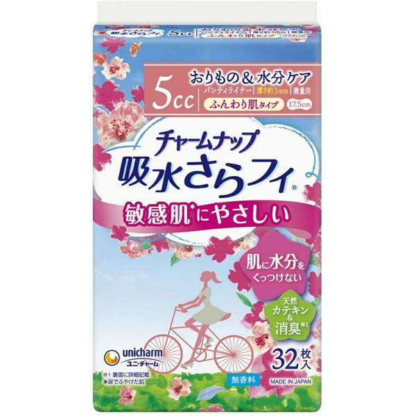 【×24個セット送料無料】チャームナップ 吸水さらフィ ふんわり肌 微量用 32枚入(4903111...