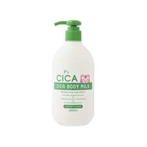 シーオーメディカル　COボディミルク　250ml×2本 COボディミルク - Co-medical+ 公式サイト | シーオーメディカル