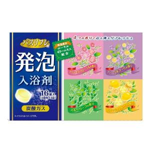 5個セット】 びっくらたまご つむまる にじさんじ vol.1 ｜ バンダイ