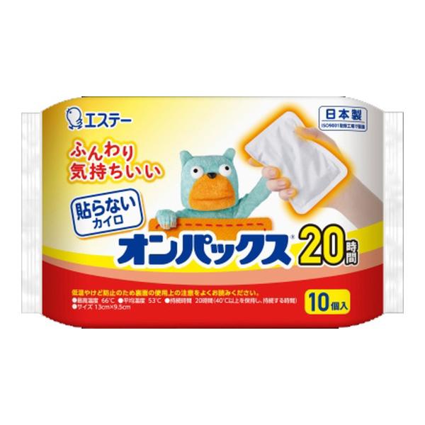 【送料無料・まとめ買い×24個セット】エステー 貼らない カイロ オンパックス 10個入