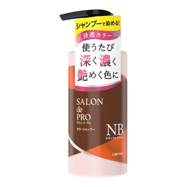 【送料無料・まとめ買い×24個セット】ダリヤ サロンドプロ カラーシャンプー ナチュラルブラウン 3...