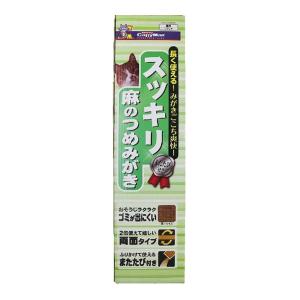 【送料無料・まとめ買い×24個セット】ドギーマンハヤシ キャティーマン スッキリ麻のつめみがき｜kenkoo-life