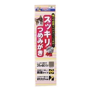 【送料無料・まとめ買い×24個セット】ドギーマンハヤシ キャティーマン スッキリつめみがき｜kenkoo-life