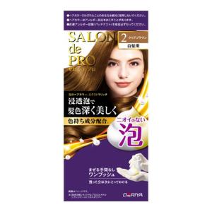 (送料無料・まとめ買い×30個セット)ダリヤ サロンドプロ 泡のヘアカラー エクストラリッチ 白髪用 2 クリアブラウン