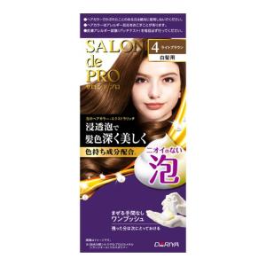 (送料無料・まとめ買い×30個セット)ダリヤ サロンドプロ 泡のヘアカラー エクストラリッチ 白髪用 4 ライトブラウン