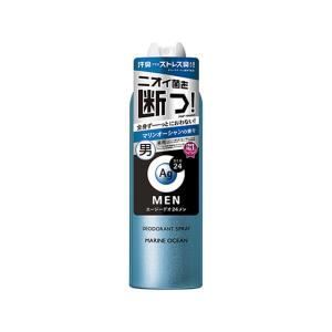 (送料無料・まとめ買い×30個セット)エージーデオ24メン メンズ 薬用 デオドラントスプレー マリンオーシャンの香り 180g