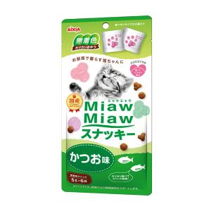 【送料無料・まとめ買い×30個セット】アイシア MiawMiaw ミャウミャウ スナッキー かつお味 5g×6袋入｜kenkoo-life