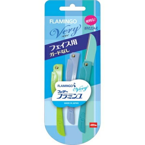 (×30個セット送料無料)フェザー安全剃刃 フラミンゴ ベリィ (フェイス用) 3本入(490247...