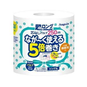 送料無料】株式会社ユヤマ リフィルリボン(黒) (型番：YRR-5840-BL