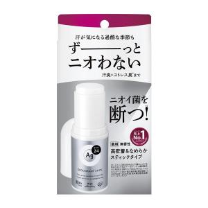(送料無料・まとめ買い×36個セット)ファイントゥデイ エージーデオ24 薬用 デオドラントスティックDX 無香性 20g