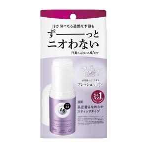 (送料無料・まとめ買い×36個セット)ファイントゥデイ エージーデオ24 薬用 デオドラントスティックDX フレッシュサボン 20g