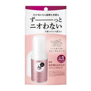 (送料無料・まとめ買い×36個セット)ファイントゥデイ エージーデオ24 薬用 デオドラントスティックDX フローラルブーケ 20g