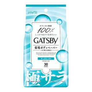 (送料無料・まとめ買い×36個セット)マンダム ギャツビー 薬用 ボディペーパー 極サラ フレッシュシャボン カラダ用 徳用タイプ 30枚入