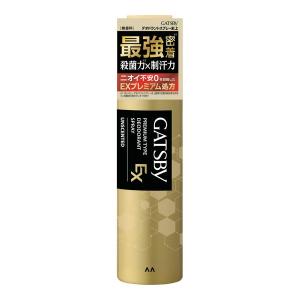 (送料無料・まとめ買い×36個セット)ギャツビー EXプレミアムタイプ デオドラントスプレー 無香料 医薬部外品 130g