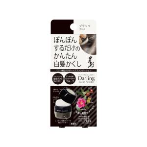 (送料無料・まとめ買い×36個セット)アモロス ...の商品画像