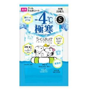 (送料無料・まとめ買い×36個セット)コーセーコスメポート エスカラット 薬用 クール 汗ふきシート -4℃極寒 無香料 大判 20枚入