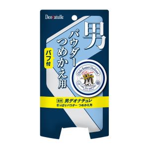 (送料無料・まとめ買い×36個セット)シービック 薬用 男 デオナチュレ さっぱりパウダー 詰替 25g パウダータイプ 直ヌリ 制汗デオドラント