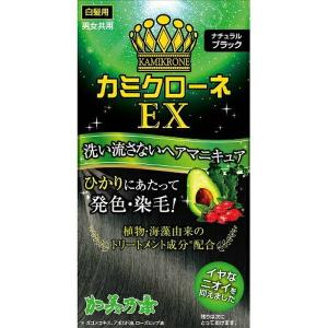 (送料無料・まとめ買い×36個セット)加美乃素 カミクローネEX ナチュラルブラック 80ml