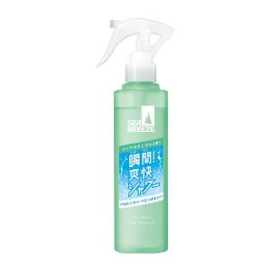 (送料無料・まとめ買い×48個セット)ファイントゥデイ シーブリーズ デオ&ウォーター E クリアボタニカル トリガー 145mL