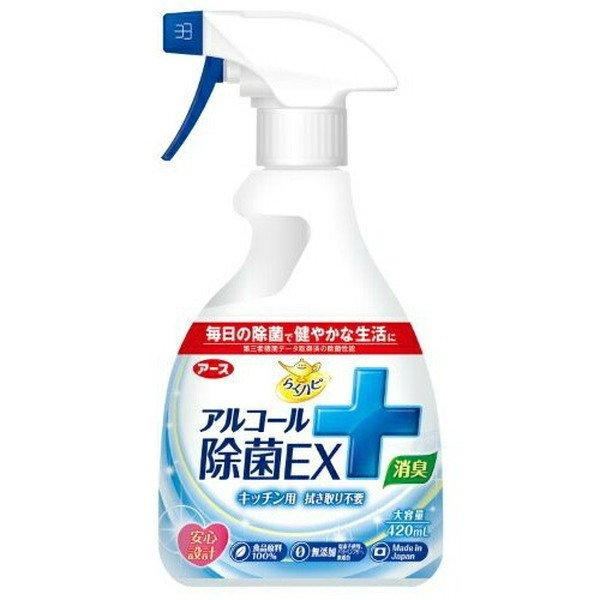 【×48本セット送料無料】アース製薬 らくハピ アルコール除菌EX 420ml　(490108062...