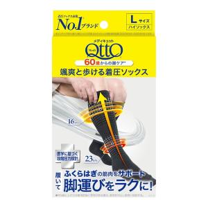 (送料無料・まとめ買い×48個セット)ドクター・ショール メディキュット さっそうと歩ける 着圧ソックス L ダークグレー ハイソックス