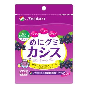 【送料無料・まとめ買い×50個セット】メニコン めにグミ カシス 37g｜kenkoo-life