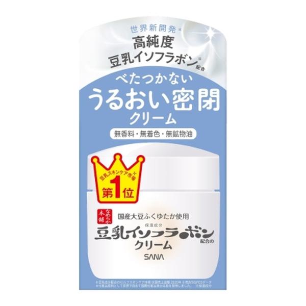 【送料無料・まとめ買い×72個セット】常盤薬品工業  SANA サナ なめらか本舗 豆乳イソフラボン...