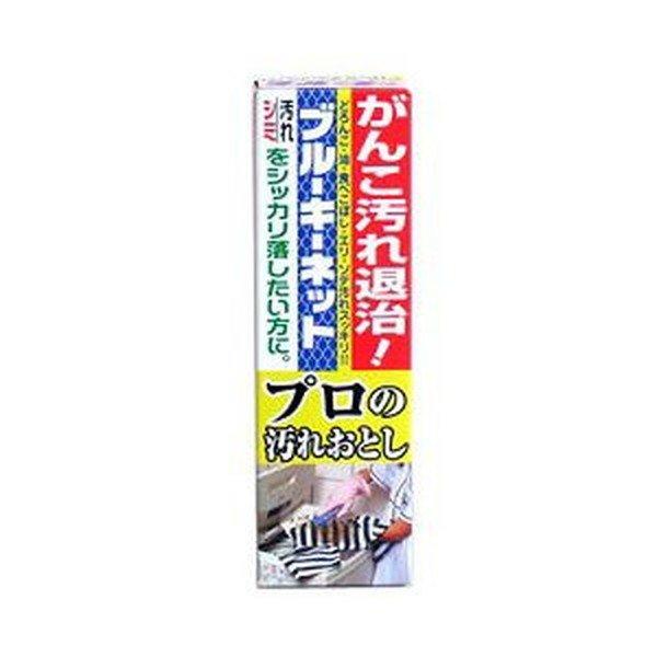 【送料無料・まとめ買い×72個セット】ブルーキ ブルーキーネット プロの汚れおとし 110g 固形石...