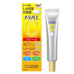 【送料無料・まとめ買い×100個セット】ロート製薬 メラノCC 薬用 しみ対策 保湿クリーム 23g