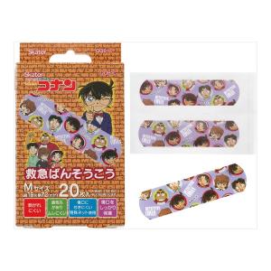 (送料無料・まとめ買い×200個セット)救急絆創膏 名探偵コナン Mサイズ QQB1C 20枚入 スケーター
