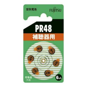 (送料無料・まとめ買い×500個セット)FDK FUJITSU 空気電池 PR48 補聴器用 6個入