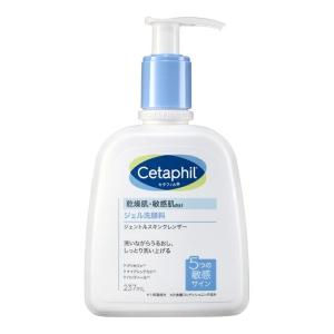 【あわせ買い2999円以上で送料無料】セタフィル Cetaphil ジェントルスキンクレンザー 23...