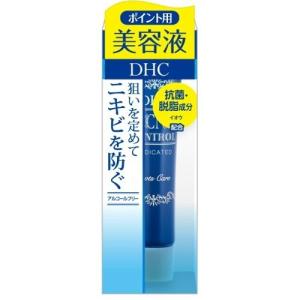 【あわせ買い2999円以上で送料無料】DHC 薬用 アクネ コントロール スポッツ エッセンスEX 15g