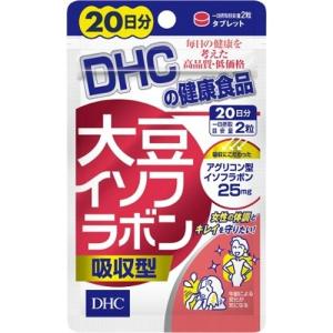 (あわせ買い2999円以上で送料無料)DHC 大豆イソフラボン 吸収型 20日分 40粒 8g