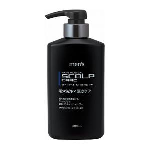 育毛シャンプー スカルプケア ハツモール 薬用スカルプシャンプー