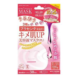 ピュア5エッセンスマスク（キメ） 15枚×2 /フェイスパック : V