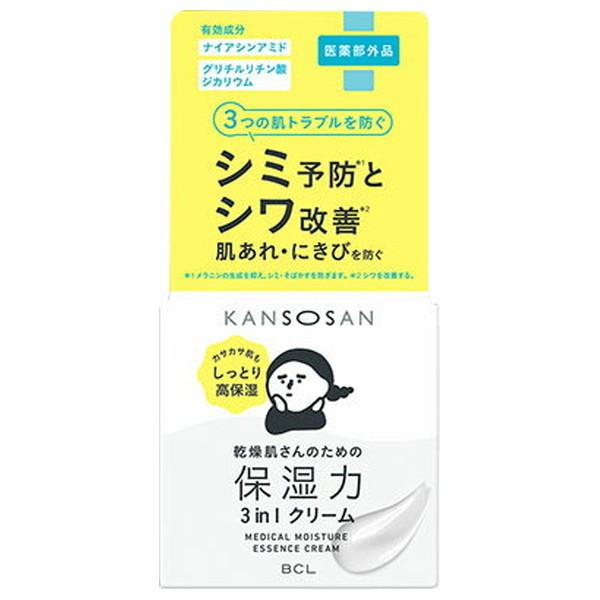 【あわせ買い2999円以上で送料無料】BCLカンパニー 乾燥さん 薬用 しっとりクリーム 50g 医...