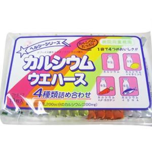 中新製菓 カルシウムウエハース 4種類詰め合わせ 18枚入