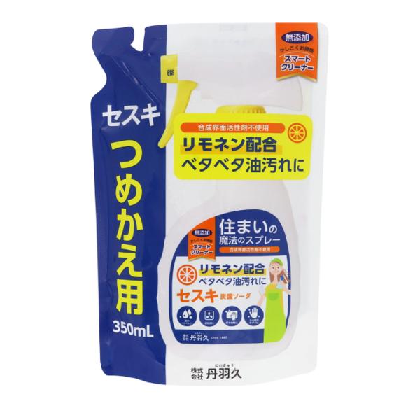 【あわせ買い2999円以上で送料無料】丹羽久 niwaQ キッチン用 セスキクリーナー つめかえ用 ...