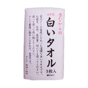 (あわせ買い2999円以上で送料無料)林 昔なが...の商品画像