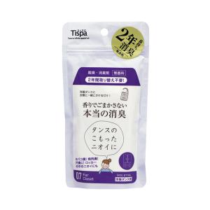【あわせ買い2999円以上で送料無料】住江織物 ティスパ Tispa 香りでごまかさない本当の消臭 洋服ダンス用 無香料
