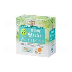 kenkoo-life_103-4560224470646