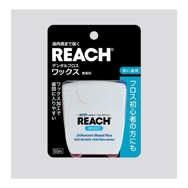 【あわせ買い2999円以上で送料無料】銀座ステファニー REACH リーチ デンタル フロス ワック...