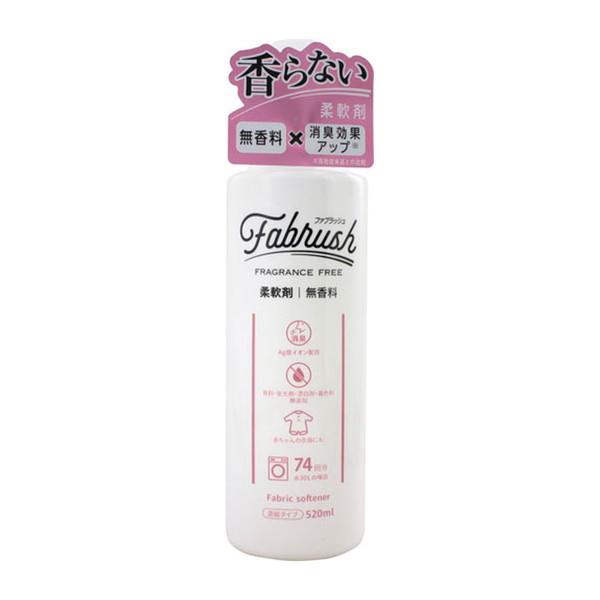 【あわせ買い2999円以上で送料無料】ロケット石鹸 ファブラッシュ fabrush 濃縮 柔軟剤 無...