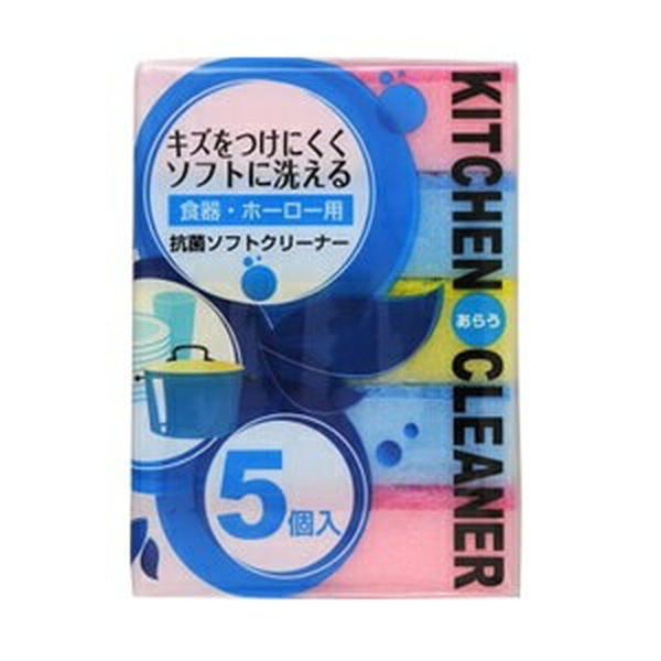 【あわせ買い2999円以上で送料無料】トーカイ産業 抗菌ソフトクリーナー 5個入 食器 ホーロー用 ...