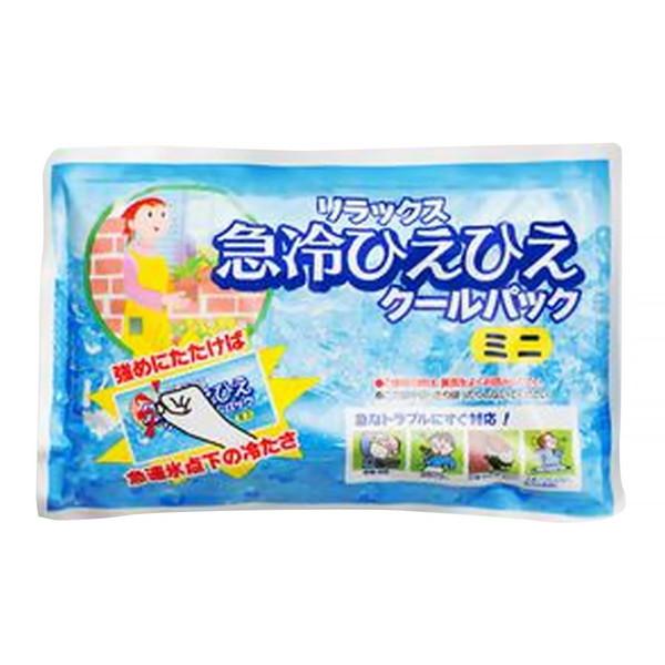 【あわせ買い2999円以上で送料無料】HADARIKI ハダリキ リラックス 急冷ひえひえ クールパ...