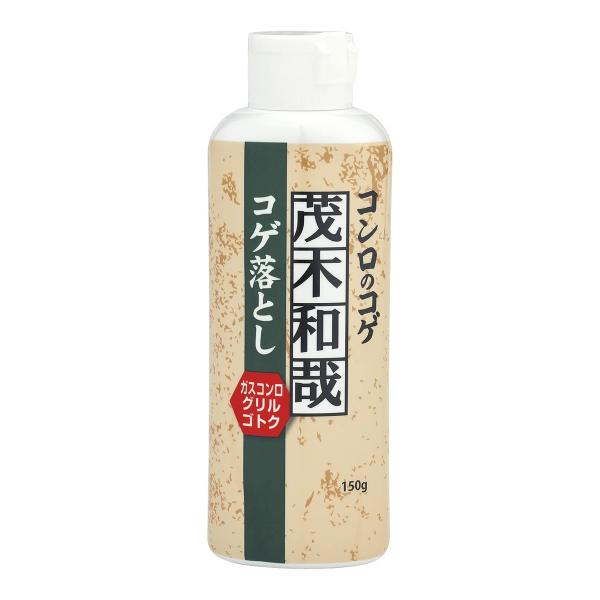 【あわせ買い2999円以上で送料無料】レック 茂木和哉 C00259 コゲ落とし 150g