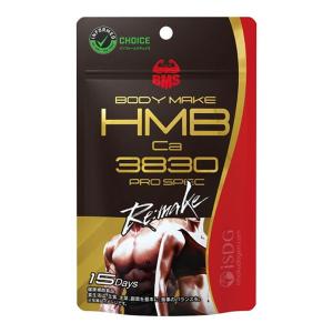 (あわせ買い2999円以上で送料無料)医食同源 メタルマッスルHMBBMS HMB pro spec (390mg×180粒)15日分